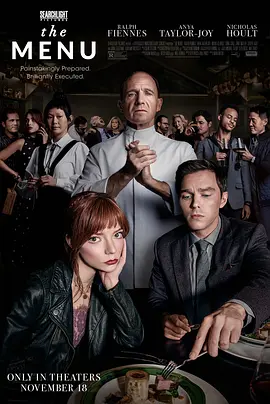 菜单 The Menu(2022)
