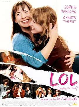 母女情深(2008)