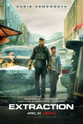 惊天营救 Extraction(2020)