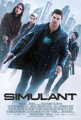 仿生人 Simulant(2023)