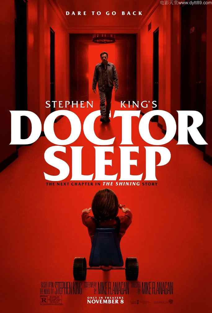 睡梦医生 Doctor Sleep(2019)