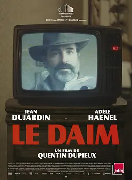 鹿皮 Le daim(2019)