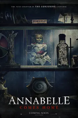 安娜贝尔3：回家 Annabelle Comes Home(2019)