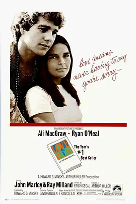 爱情故事 Love Story(1970)