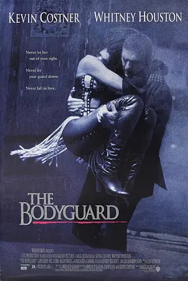 保镖 The Bodyguard(1992)