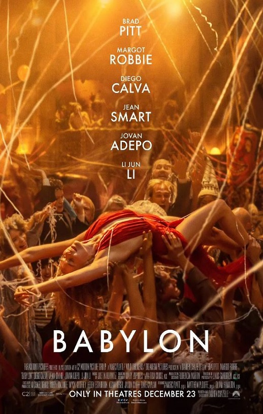 巴比伦 Babylon(2022)