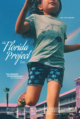 佛罗里达乐园 The Florida Project(2017)