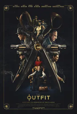 套装 The Outfit(2022)