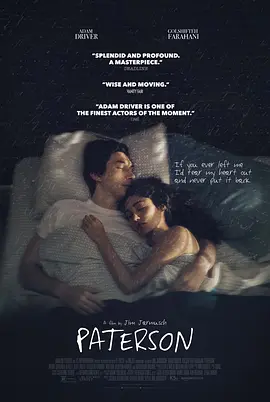 帕特森 Paterson(2016)