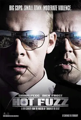 热血警探 Hot Fuzz(2007)