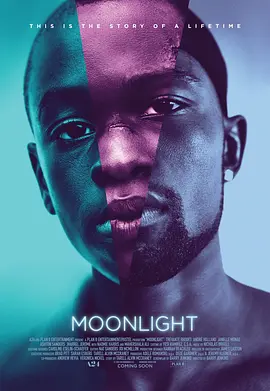 月光男孩 Moonlight(2016)