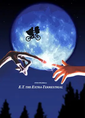 E.T.外星人 (1982)