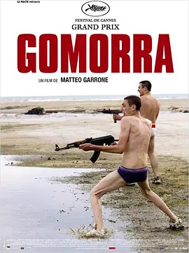 格莫拉 Gomorra(2008)