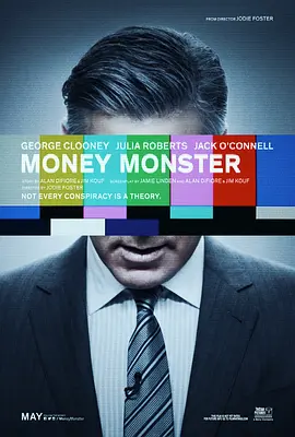 金钱怪兽 Money Monster(2016)