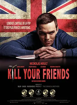 杀死汝伴 Kill Your Friends(2015)