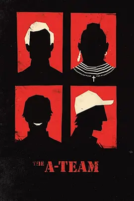 天龙特攻队(2010)