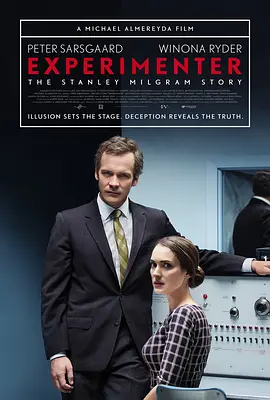 实验者 Experimenter(2015)