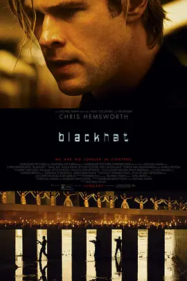 骇客交锋 Blackhat(2015)