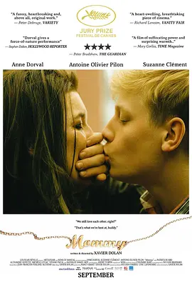 妈咪 Mommy(2014)