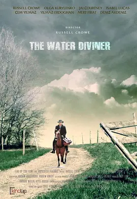 占水师 The Water Diviner(2014)