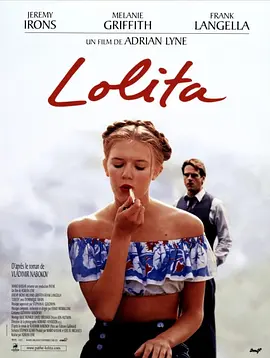 一树梨花压海棠 Lolita(1997)