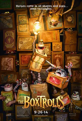盒子怪(2014)