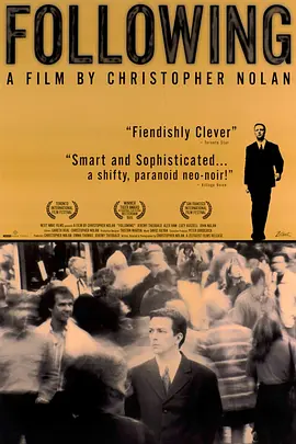 追随 Following(1998)
