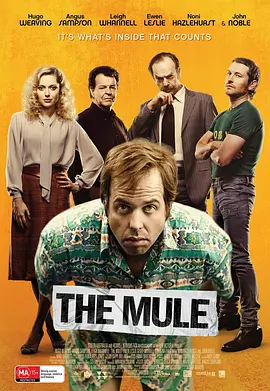 骡子 The Mule(2014)