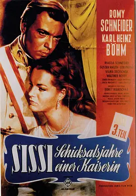 茜茜公主3(1957)