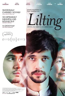 轻轻摇晃 Lilting(2014)