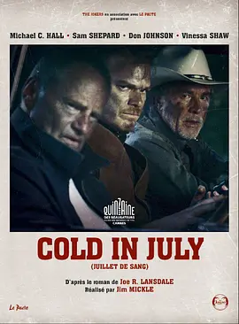 七月寒潮 Cold in July(2014)