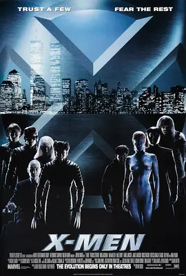X战警 X-Men(2000)