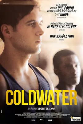 冷水 Coldwater(2013)