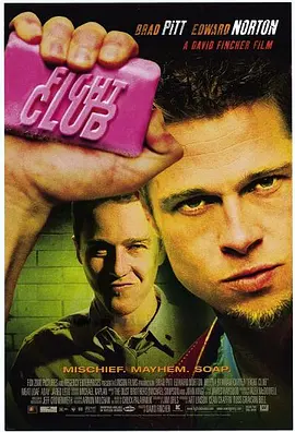 搏击俱乐部(1999)