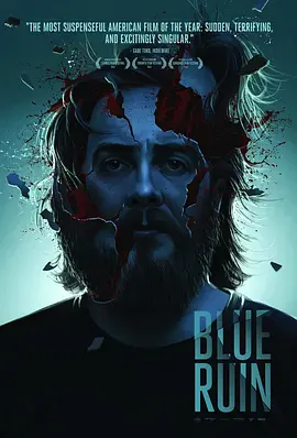 蓝色废墟 Blue Ruin(2013)