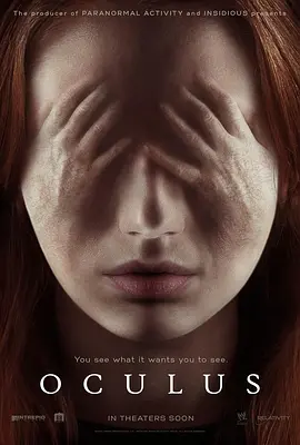 鬼遮眼 Oculus(2013)