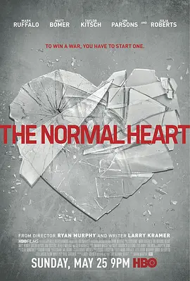 平常的心 The Normal Heart(2014)
