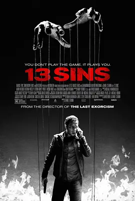 13骇人游戏(2014)
