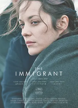 移民 The Immigrant(2013)