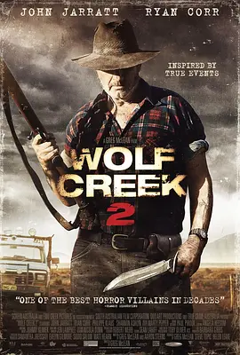 狼溪2 Wolf Creek 2(2013)