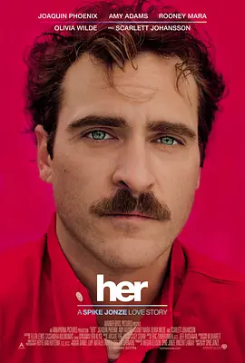 她 Her(2013)