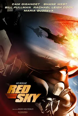 红色天空 Red Sky(2014)