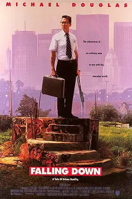 城市英雄(1993)