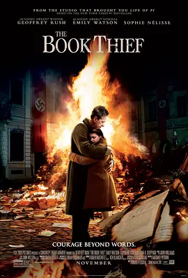 偷书贼(2013)