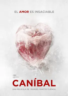食人恋 Caníbal(2013)