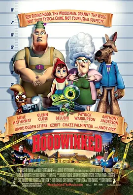 小红帽 Hoodwinked!(2005)