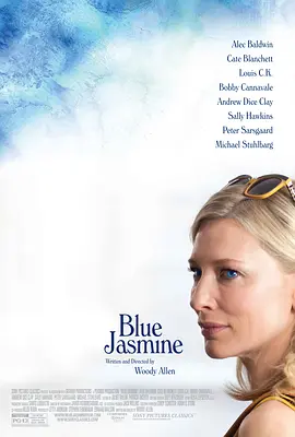 蓝色茉莉(2013)