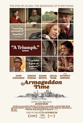 世界末日 Armageddon Time(2022)