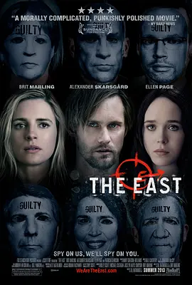 东方 The East(2013)