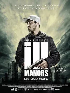 病态领土 ill Manors(2012)